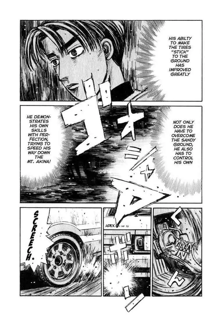 Initial D Chapter 189 11